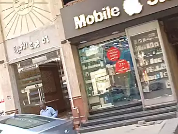 Shops For rent in King Faisal St, Faisal, 230 sqm