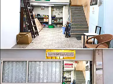 Commercial For sale in El Seyouf Bahri, El Seyouf, 28 sqm