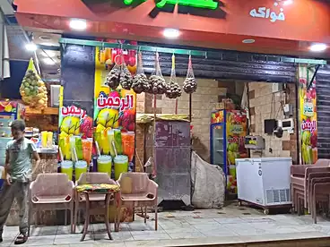 Shops For sale in El Tawfikeya St., Ain Shams Al Gharbeyah, 25 sqm