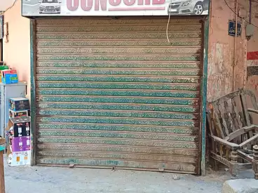 Commercial For sale in El Omraneya, Greater Cairo, 10 sqm