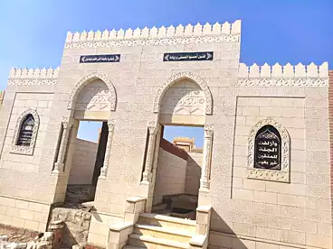 في طريق الفيوم، الهرم، 40 متر