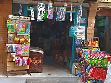 محلات للبيع في شارع إبن عقيل، فيكتوريا، 25 متر
