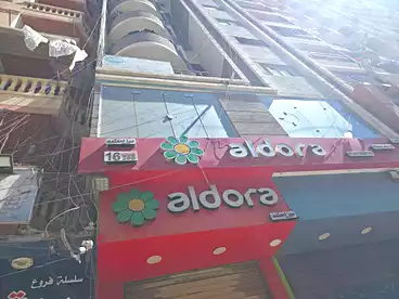 Commercial For sale in Street 30, Al Asafra Qebli, 180 sqm