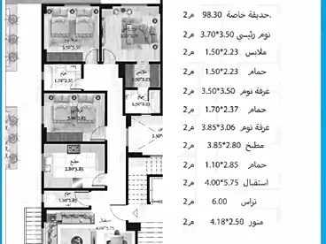 في بيت الوطن - المرحلة السابعة التكميلية، الشيخ زايد، 180 متر