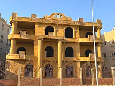 عقارات للبيع في شارع سمير شحاتة، الياسمين 1، 1800 متر