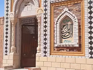 عقارات للبيع في مساكن عثمان، كمبوند في ٦ اكتوبر، 40 متر
