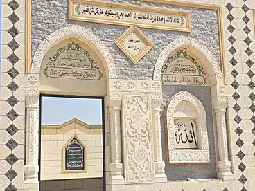 Properties For sale in Fayoum Road, El Haram, 40 sqm