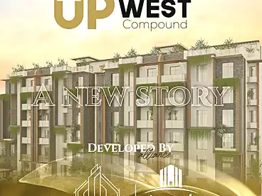 in Up West Compound - EMG & Jumeirah, Compounds in Hadayek October, 108 sqm