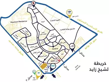 أراضي للبيع في شارع النزهة، الثورة الخضراء، 1000 متر