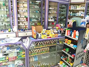 Pharmacy For sale in El Mohandeseen, Greater Cairo, 40 sqm