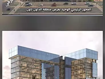 عقارات للبيع في ليجاسي تاور - جست، الداون تاون، 40 متر