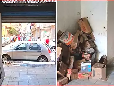 تجاري للبيع في شارع جمال عبد الناصر، ميامي، 22 متر