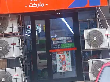 محلات للبيع في منشية التحرير، عين شمس، 80 متر