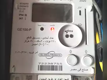 شقق للبيع في جسر السويس، عين شمس، 110 متر