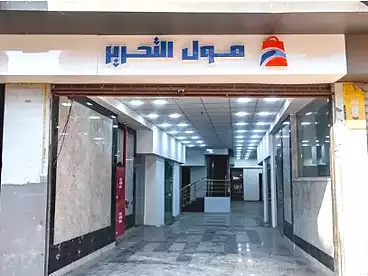 تجاري للإيجار في أبنوب، ابنوب، 22 متر
