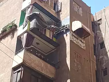 شقق للبيع في الطالبية، فيصل، 90 متر