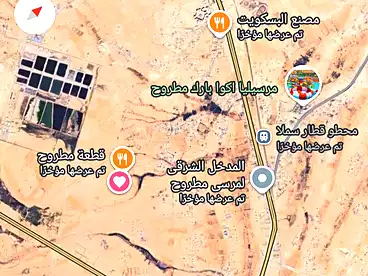 للبيع في شارع علم الروم، مدينة مرسى مطروح، 8400 متر