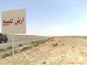 في بوز - كيان للتطوير العقاري، الساحل الشمالي، 1000 متر