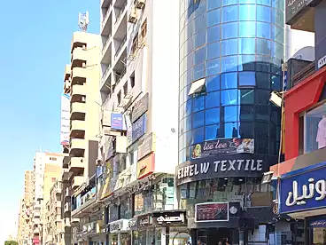 Commercial For sale in El Remaya, El Haram, 300 sqm