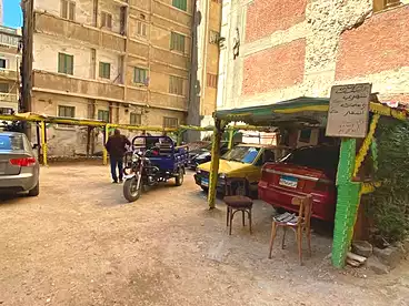 Land For sale in Al Anba Younis St, Camp Cesar, 305 sqm
