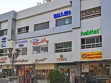Administrative For rent in Mostafa Kamel Axis, First Settlement, 26 sqm