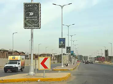 Land For sale in Wadi El Nile, Green Belt, 10500 sqm