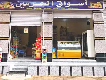 Properties For rent in Talkha, Dakahlia, 40 sqm