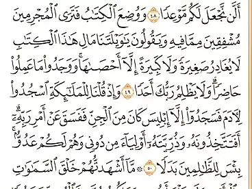 تجاري للإيجار في شارع الشهيد احمد حمدي، الطوابق، 400 متر
