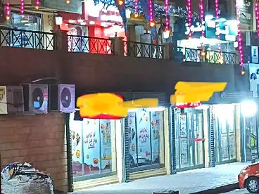 Commercial For sale in King Faisal St, Faisal, 110 sqm