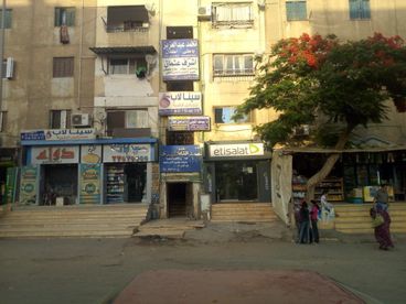 listing-image