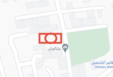 listing-image