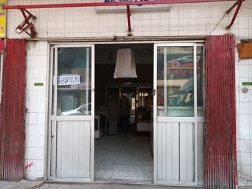 listing-image