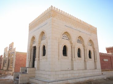 listing-image