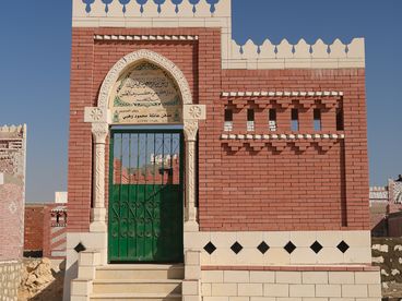 listing-image