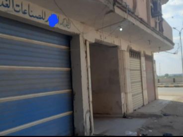 listing-image