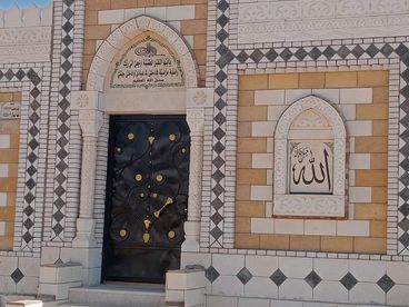 listing-image