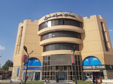 listing-image
