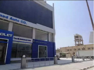 listing-image
