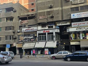 listing-image