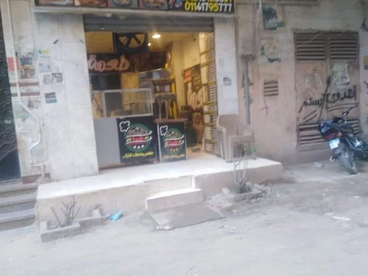 listing-image