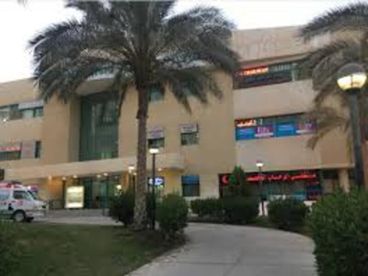 listing-image