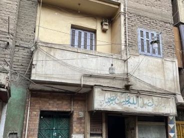 listing-image