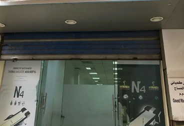 listing-image