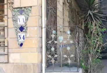 listing-image