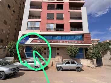 Commercial For sale in Neighborhood 2