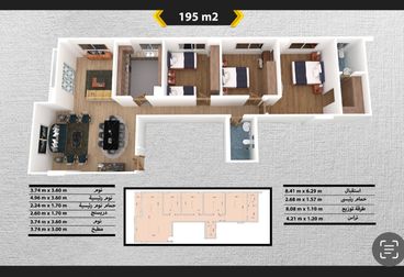 listing-image