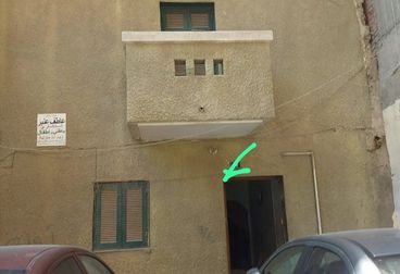 listing-image