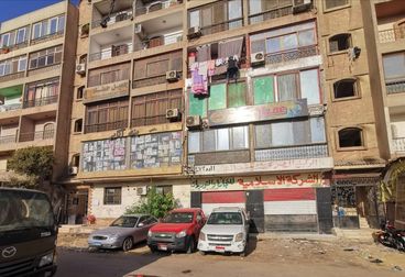 listing-image