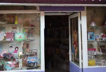 listing-image