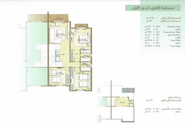 listing-image